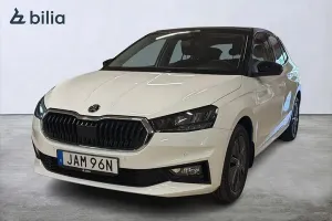 Skoda Fabia 2023